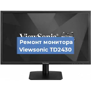 Замена конденсаторов на мониторе Viewsonic TD2430 в Ростове-на-Дону